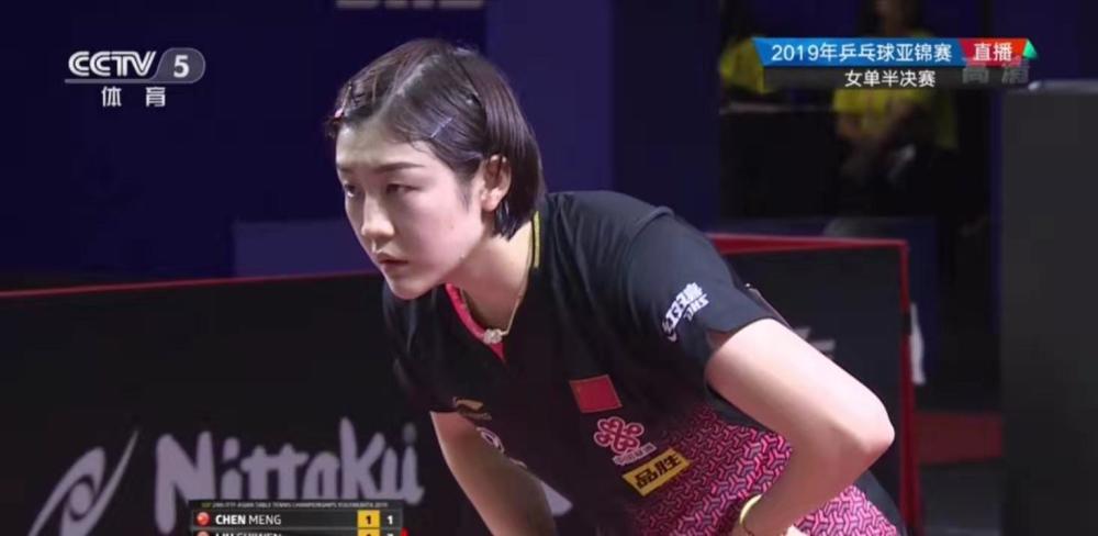 表现稳定的 表现稳定的