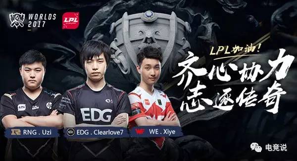 等新力量 等新力量