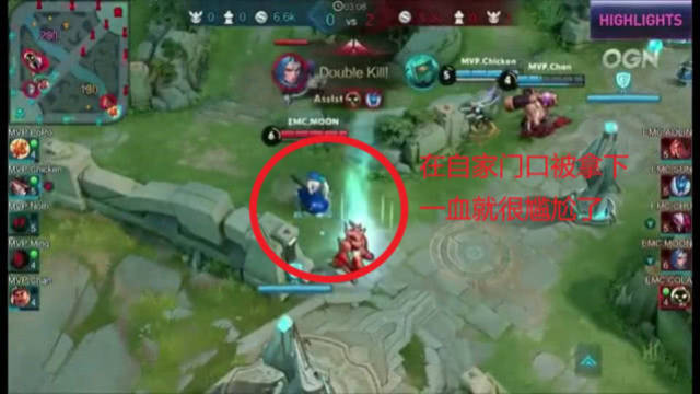 在最近的一 在最近的一