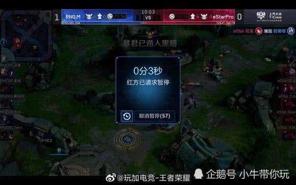 加清晰地看 加清晰地看