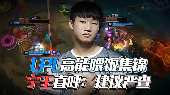 统的冬季运 统的冬季运