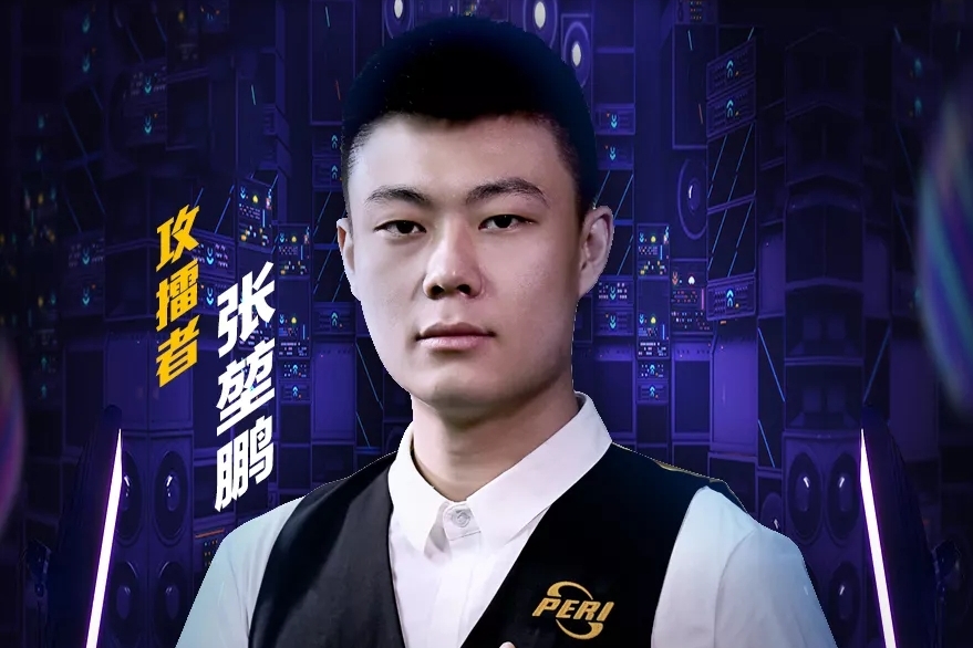 他意外提到 他意外提到