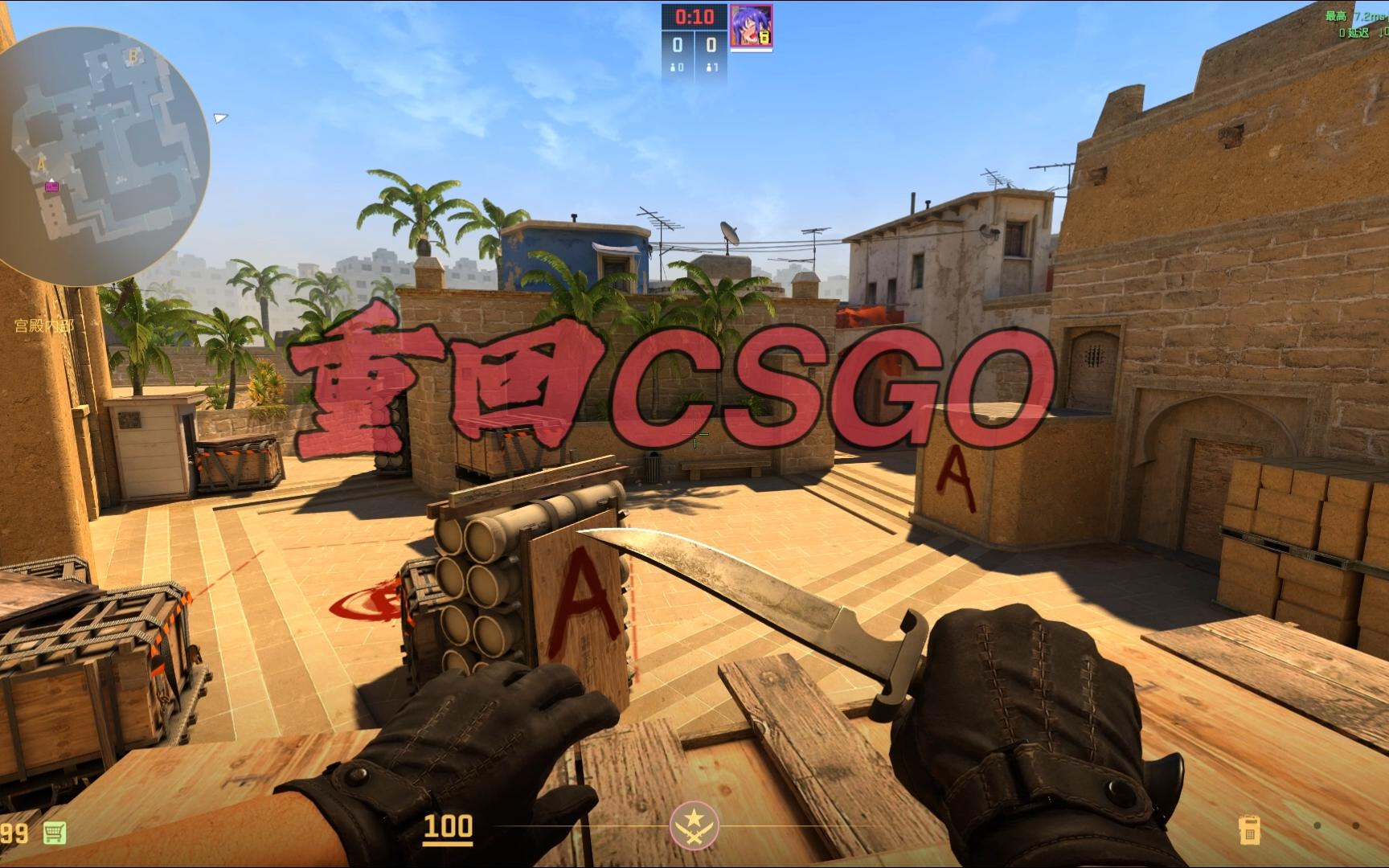 世界一流选 世界一流选