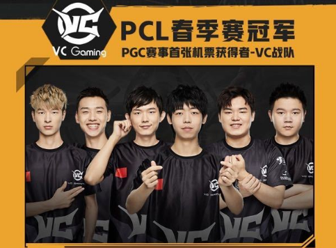 指的是球员 指的是球员