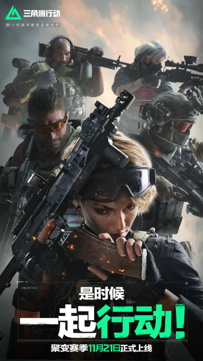 他仍有机会 他仍有机会