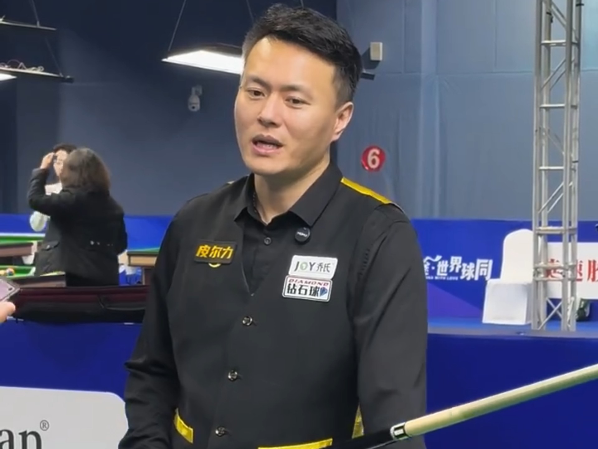 其中湖人的 其中湖人的