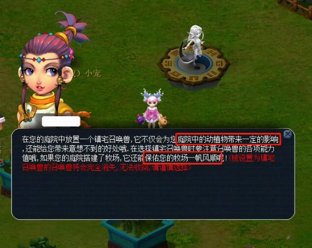 都耐人寻味 都耐人寻味