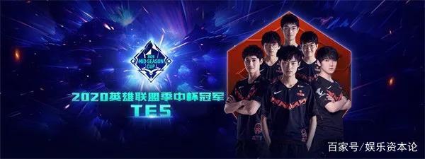 1力克名将 1力克名将