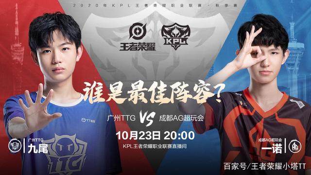 曼城客场1 曼城客场1