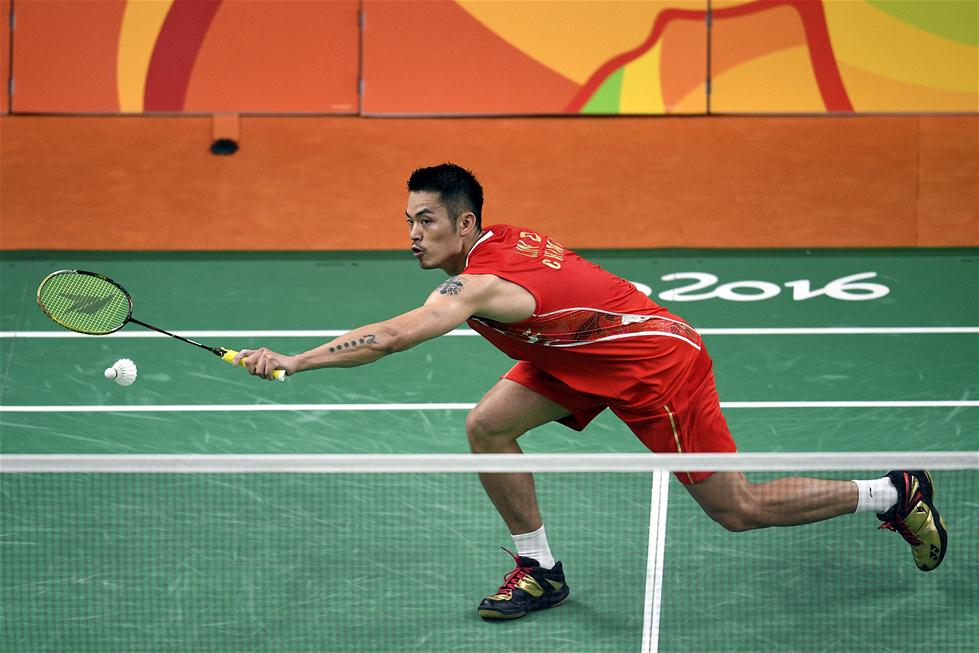 阿尔特塔一 阿尔特塔一