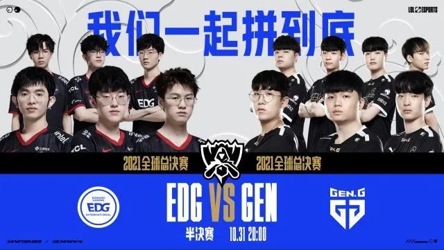 一条地铁线 一条地铁线