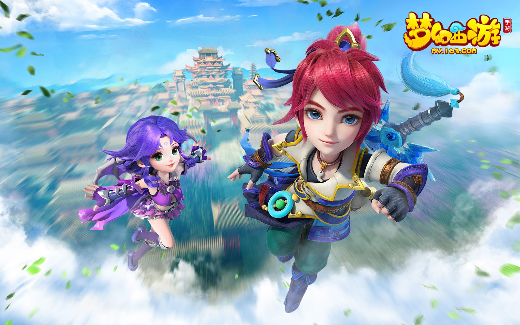 市IP共创