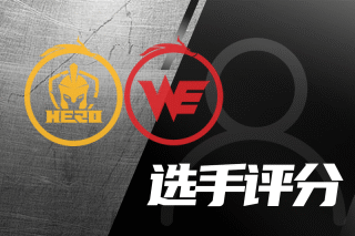 巴甲