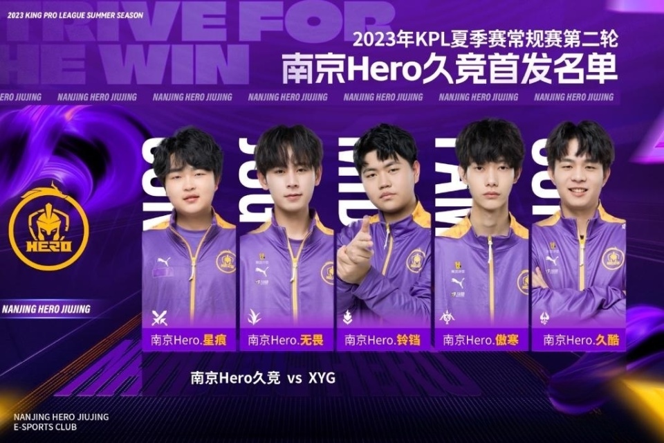 说服力的实 说服力的实