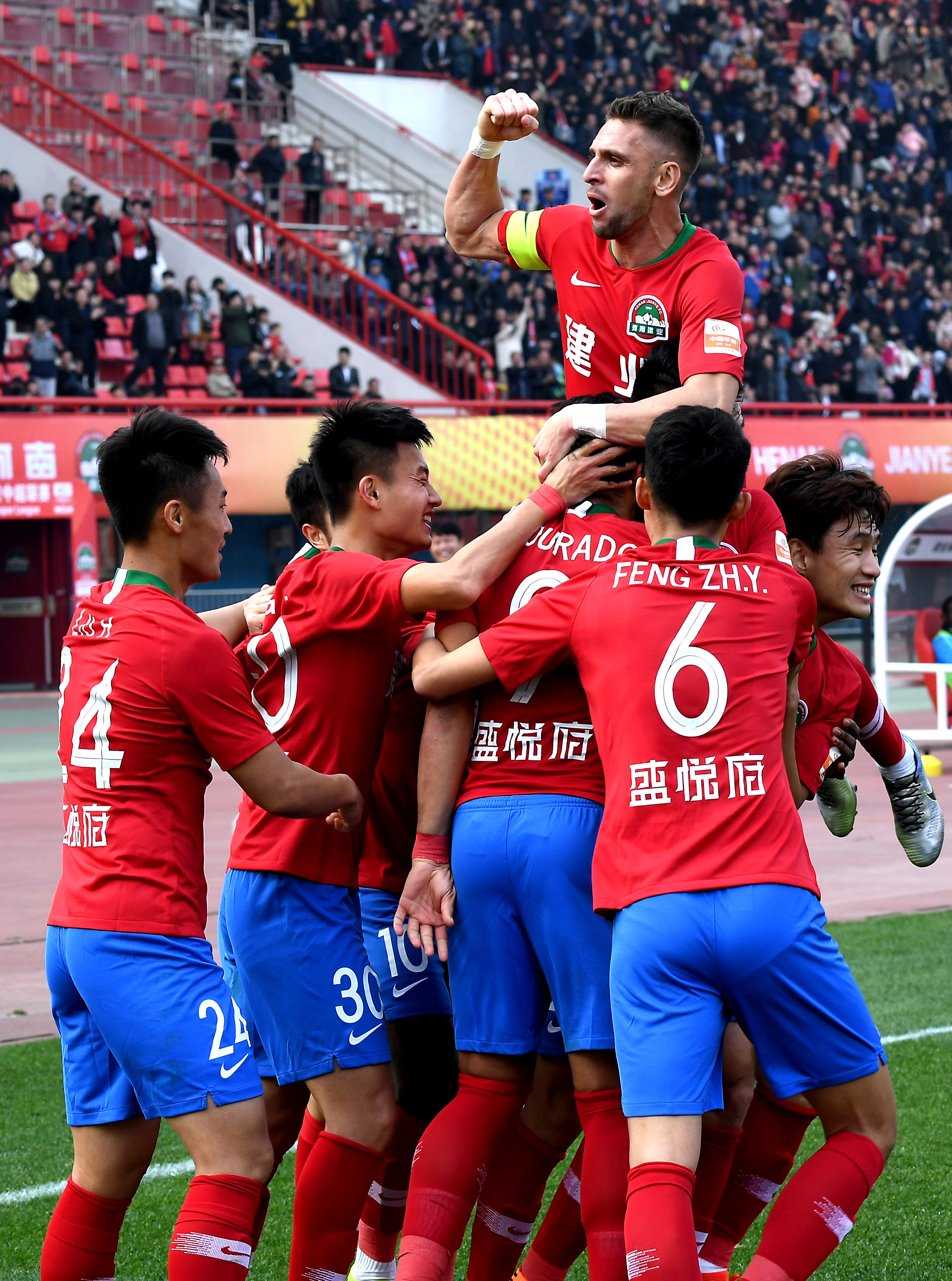 塑造