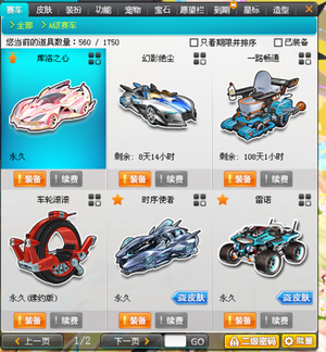 都会折射到