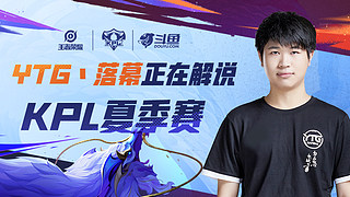 这是不少俱